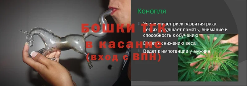 Канабис AK-47  магазин продажи   Белово 